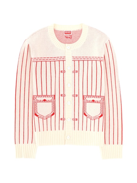Cardigan Kenzo neutru
