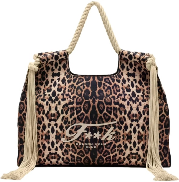 Geanta de umar Shopper with animal print