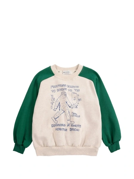 Hanorac Bobo Choses neutru