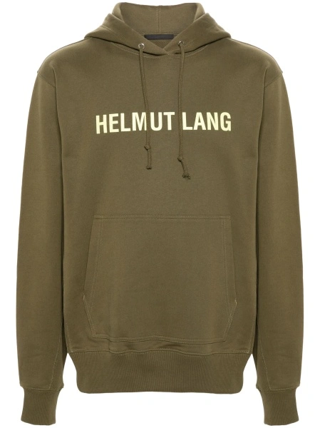 Hanorac HELMUT LANG verde din elastan si bumbac