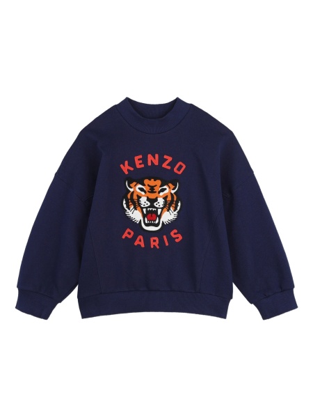 Hanorac Kenzo albastru