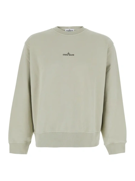 Hanorac Stone Island bej din bumbac