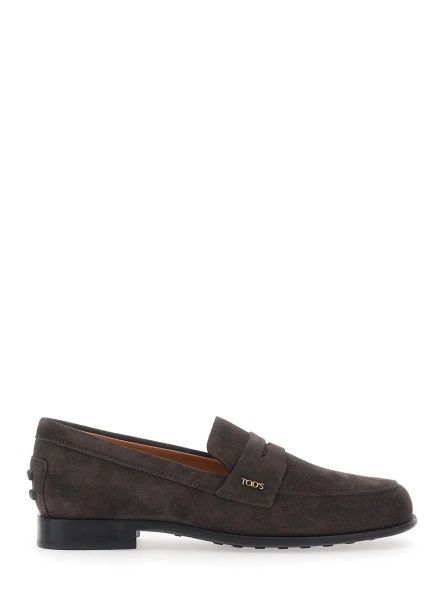 Mocasini Brown Loafers with Logo Lettering Plate on the Side in Leather for Women