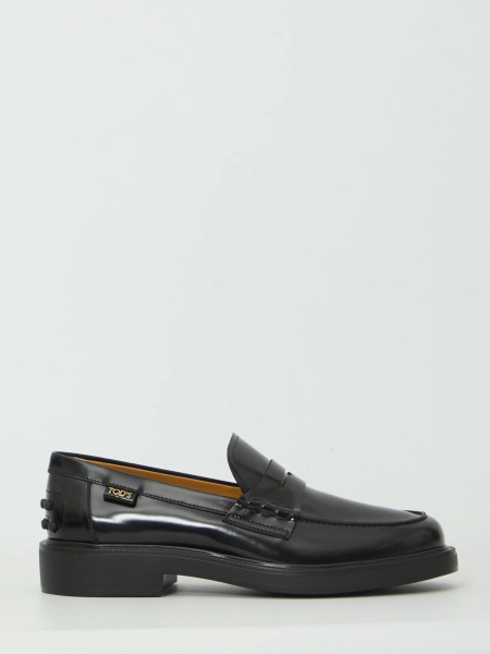Mocasini Leather Loafers