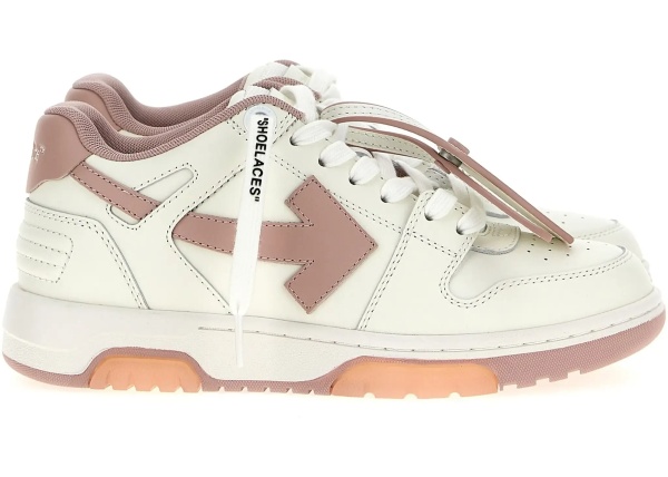 Out of Office Sneakers