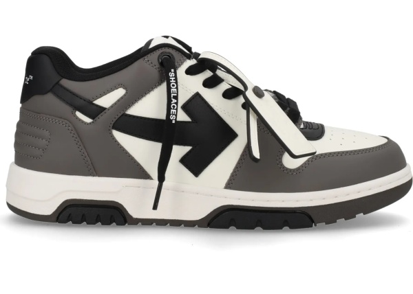 "Out Of Office" Sneaker