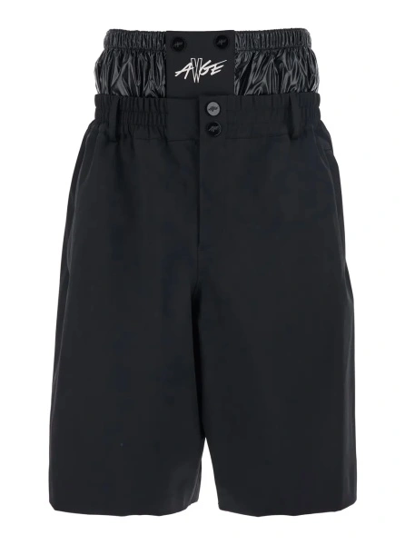 Pantaloni Black Bermuda Pants with Elastic Waist and Logo Patch on Front and Rear in Tech Fabric Man