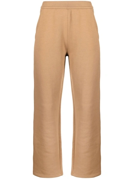 Pantaloni drepti Max Mara maro