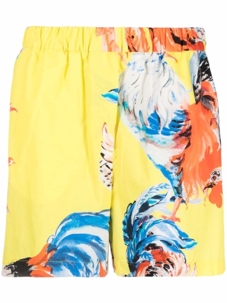Pantaloni scurti MSGM galbeni din bumbac