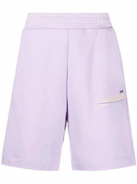 Pantaloni scurti MSGM roz