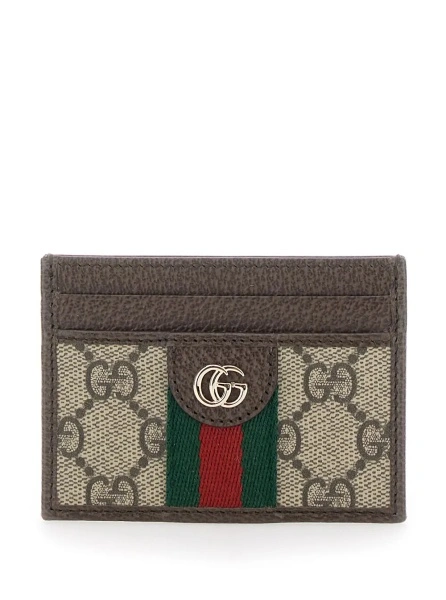 Portofel Gucci 'Ophidia' bej din piele