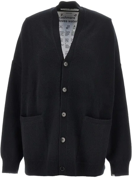 Pulover 'n.24 tokio' cashmere-blend cardigan