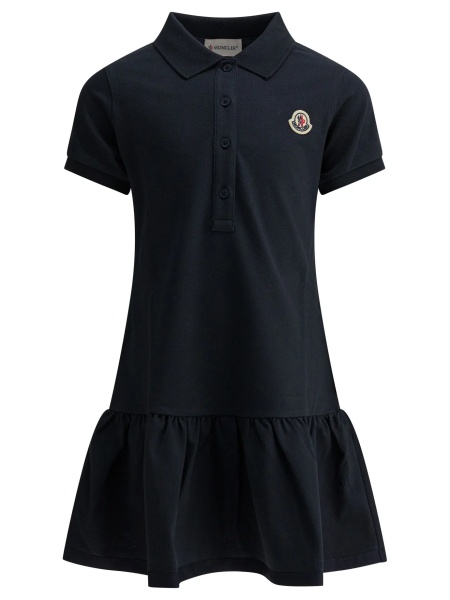 Rochii Dresses