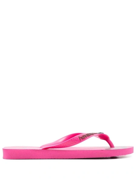 Slapi ROTATE Birger Christensen roz din polyester