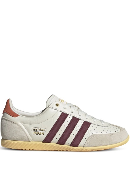 Sneakers adidas Originals neutri din piele