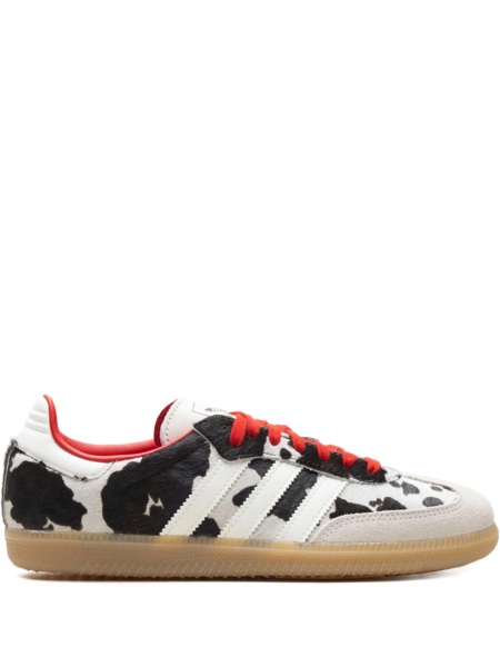 Sneakers adidas Originals samba albi din par de vitel si piele
