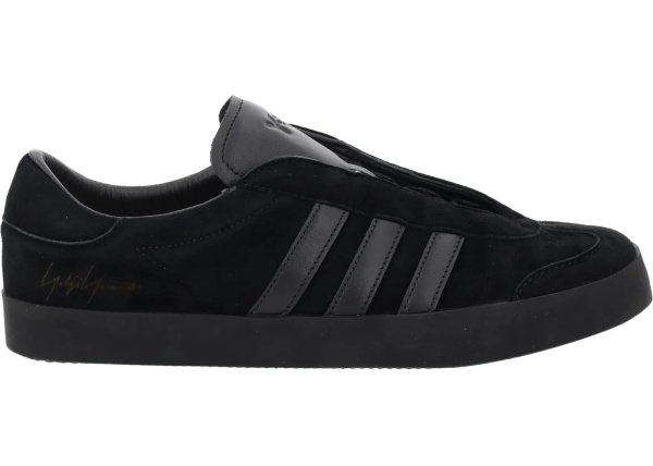 Sneakers "Gazelle" Sneaker