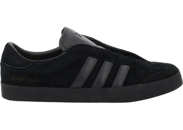 Sneakers "Gazelle" Sneaker