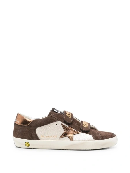 Sneakers Golden Goose maro din piele si piele intoarsa
