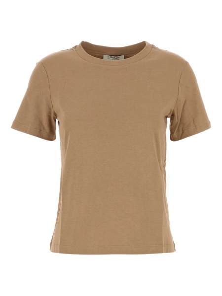 Tricou Max Mara neutru