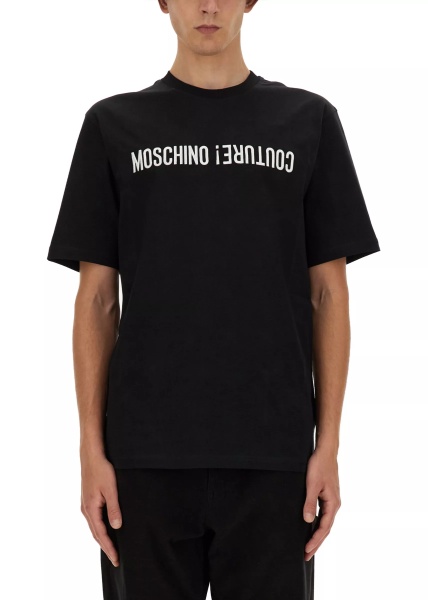 Tricou T-Shirt With Logo