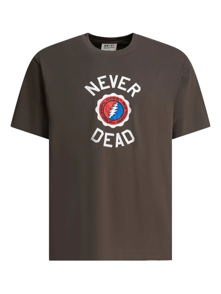 Tricou Thisisneverthat® maro