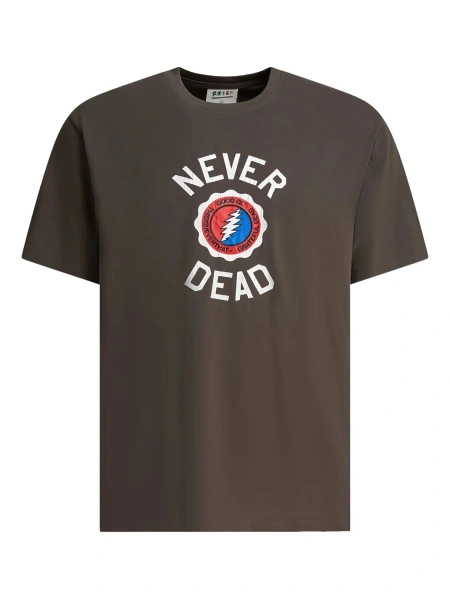 Tricou Thisisneverthat® maro