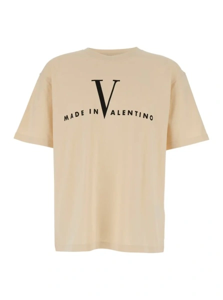 Tricou Valentino Garavani bej din bumbac