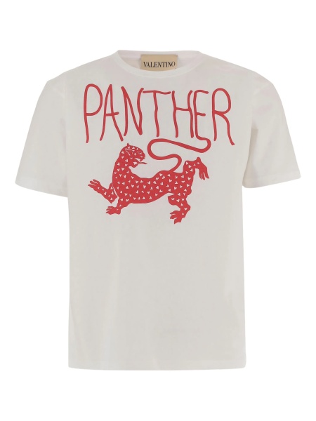 Tricou Valentino Garavani neutru
