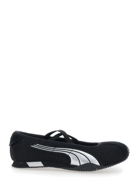 Balerini PUMA negri 'H Street'