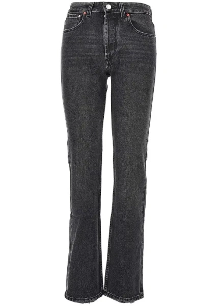 Blugi Isabel Marant din denim
