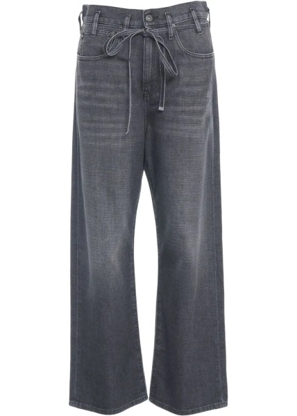 Blugi Jeans 'Coolio'