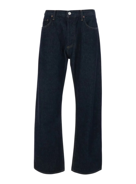 Blugi 'Magnus' Blue Jeans with logo patch on the back in denim for men