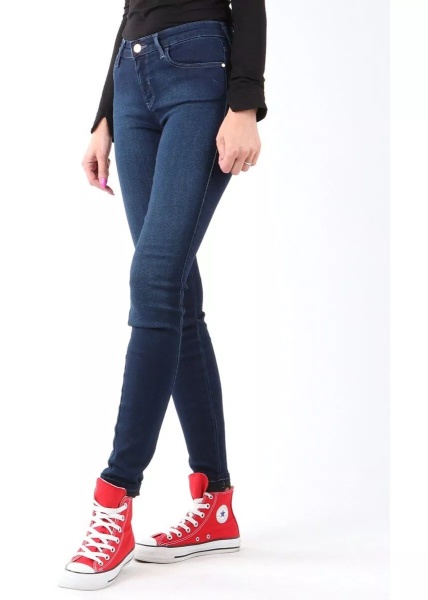 Blugi Super Skinny True Beauty