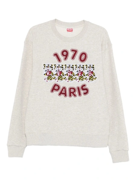 Bluza de trening Kenzo gri