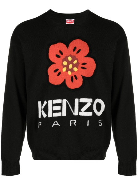 Bluza de trening Kenzo neagra