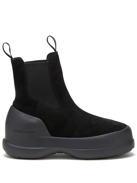 Bocanci Moon Boot negri din piele intoarsa si polyester