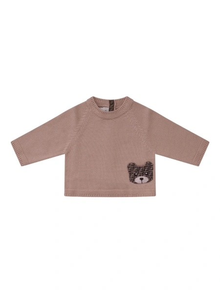 Cardigan Fendi neutru