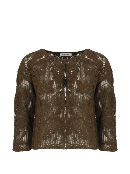 Cardigan Kangra maro