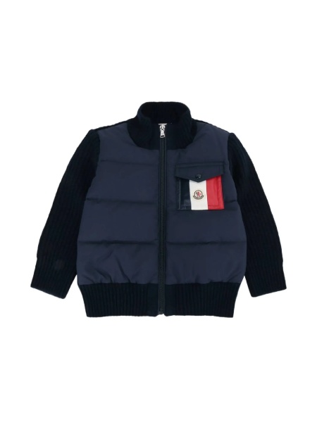 Cardigane CARDIGAN