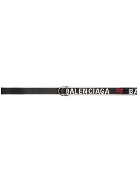 Curea Balenciaga gri