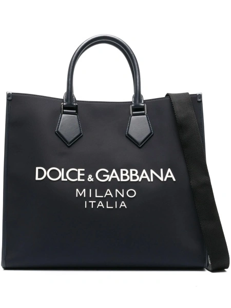 Geanta de mana Dolce & Gabbana albastra din poliamida si acrilic