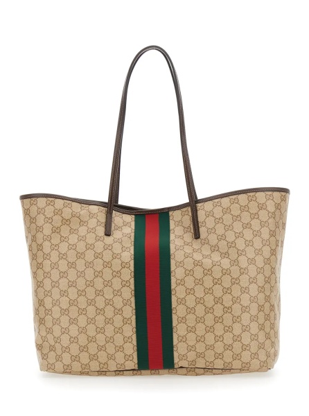 Geanta de mana 'Essence' Beige tote bag with Maxi Web Stripe and Automatic Button Closure in GG Canvas for Women