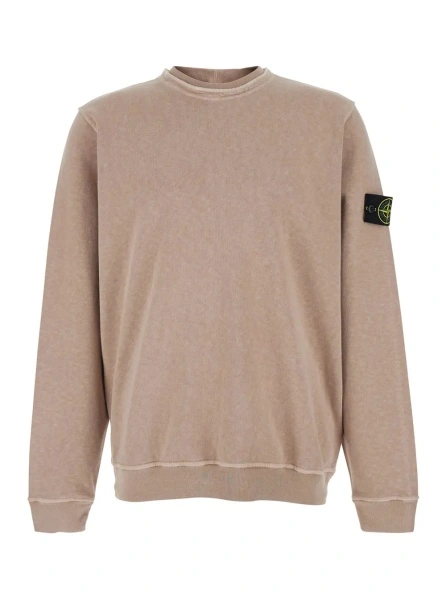 Hanorac Stone Island bej din bumbac