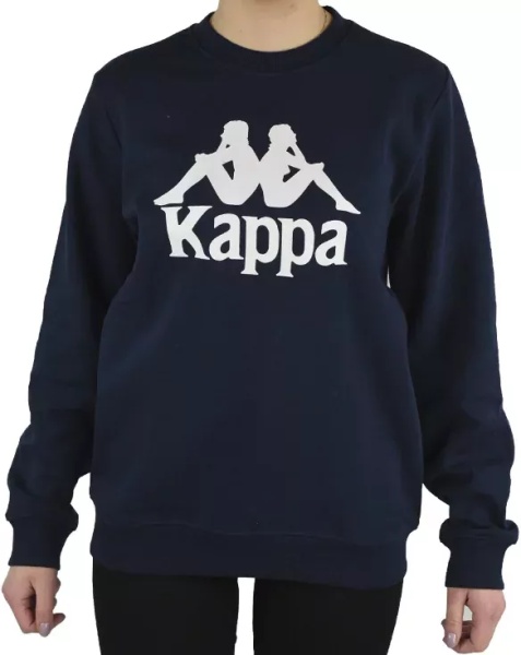 Hanorace Sertum Junior Sweatshirt