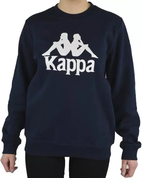 Hanorace Sertum Junior Sweatshirt