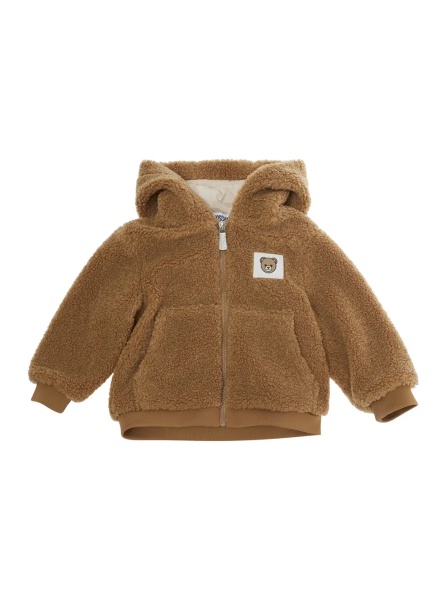 Jacheta Hooded Jacket in Brown Tech Fabric for Boy