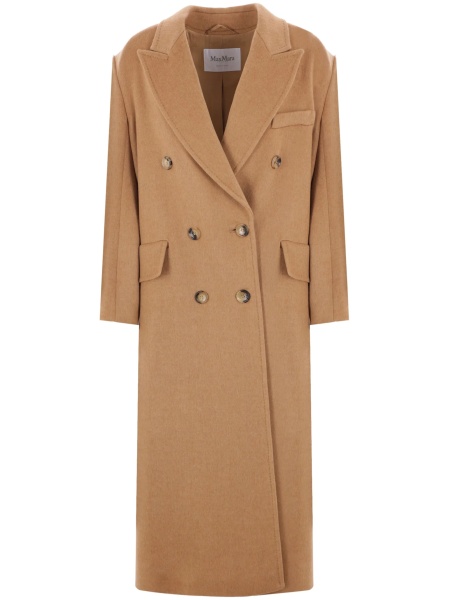Palton Max Mara maro din par de camila