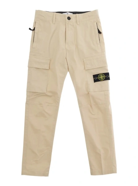 Pantaloni Beige Pants with Logo Patch on the Front and Two Flap Pockets in Stretch Cotton for Kids