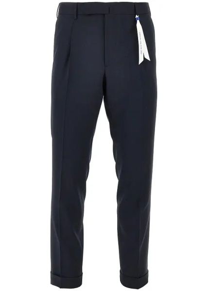 Pantaloni 'Corice Rima' wool pants